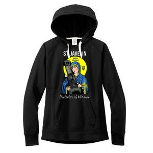 Saint Javelin St. Javelin Protector Women's Fleece Hoodie