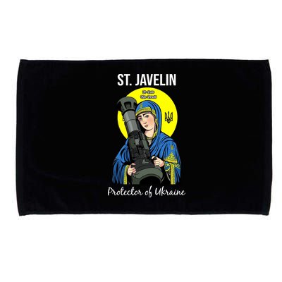 Saint Javelin St. Javelin Protector Microfiber Hand Towel