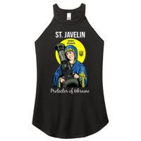 Saint Javelin St. Javelin Protector Women's Perfect Tri Rocker Tank