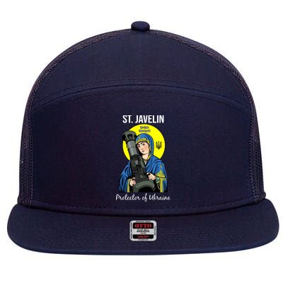 Saint Javelin St. Javelin Protector 7 Panel Mesh Trucker Snapback Hat