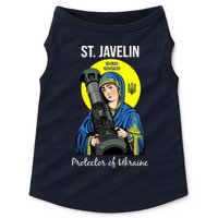 Saint Javelin St. Javelin Protector Doggie Tank