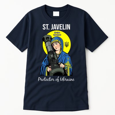 Saint Javelin St. Javelin Protector Tall T-Shirt