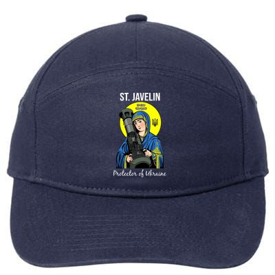Saint Javelin St. Javelin Protector 7-Panel Snapback Hat