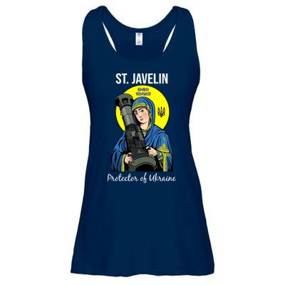Saint Javelin St. Javelin Protector Ladies Essential Flowy Tank