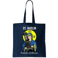 Saint Javelin St. Javelin Protector Bag