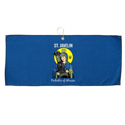 Saint Javelin St. Javelin Protector Large Microfiber Waffle Golf Towel
