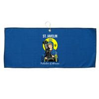 Saint Javelin St. Javelin Protector Large Microfiber Waffle Golf Towel