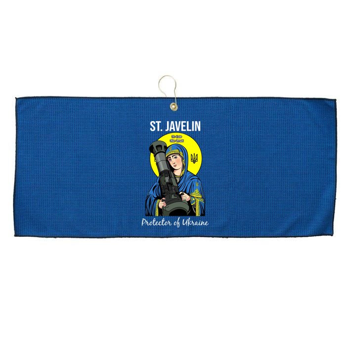 Saint Javelin St. Javelin Protector Large Microfiber Waffle Golf Towel