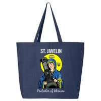 Saint Javelin St. Javelin Protector 25L Jumbo Tote