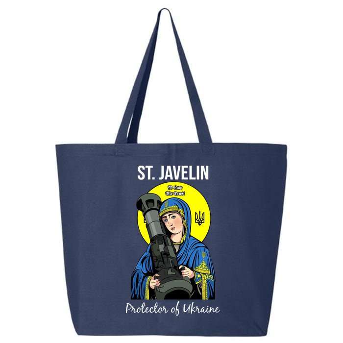 Saint Javelin St. Javelin Protector 25L Jumbo Tote
