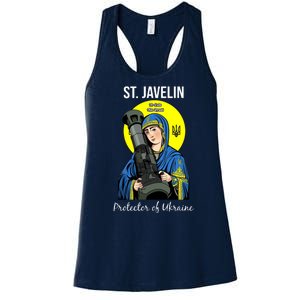 Saint Javelin St. Javelin Protector Women's Racerback Tank