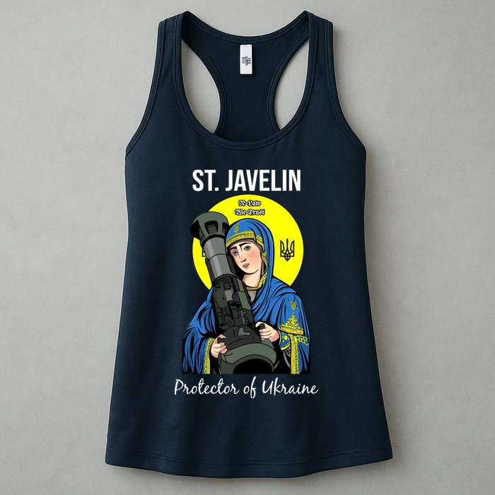 Saint Javelin St. Javelin Protector Womens Tank Top
