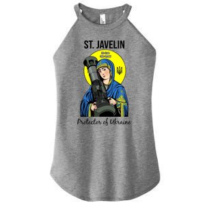 Saint Javelin St. Javelin Protector Women's Perfect Tri Rocker Tank