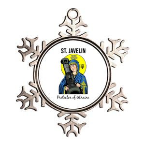 Saint Javelin St. Javelin Protector Metallic Star Ornament