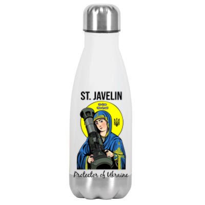 Saint Javelin St. Javelin Protector Stainless Steel Insulated Water Bottle