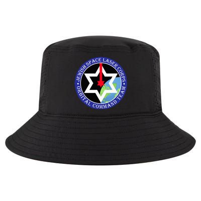 Secret Jewish Space Laser Corps Mazel Tov Funny Cool Comfort Performance Bucket Hat