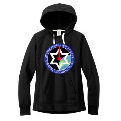 Secret Jewish Space Laser Corps Mazel Tov Funny Women's Fleece Hoodie