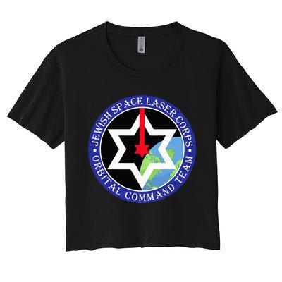 Secret Jewish Space Laser Corps Mazel Tov Funny Women's Crop Top Tee