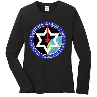 Secret Jewish Space Laser Corps Mazel Tov Funny Ladies Long Sleeve Shirt