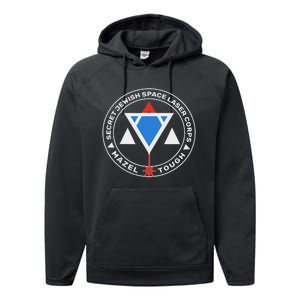 Secret Jewish Space Laser Corps Performance Fleece Hoodie