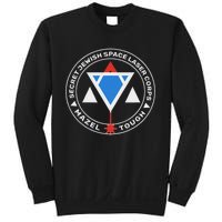 Secret Jewish Space Laser Corps Sweatshirt