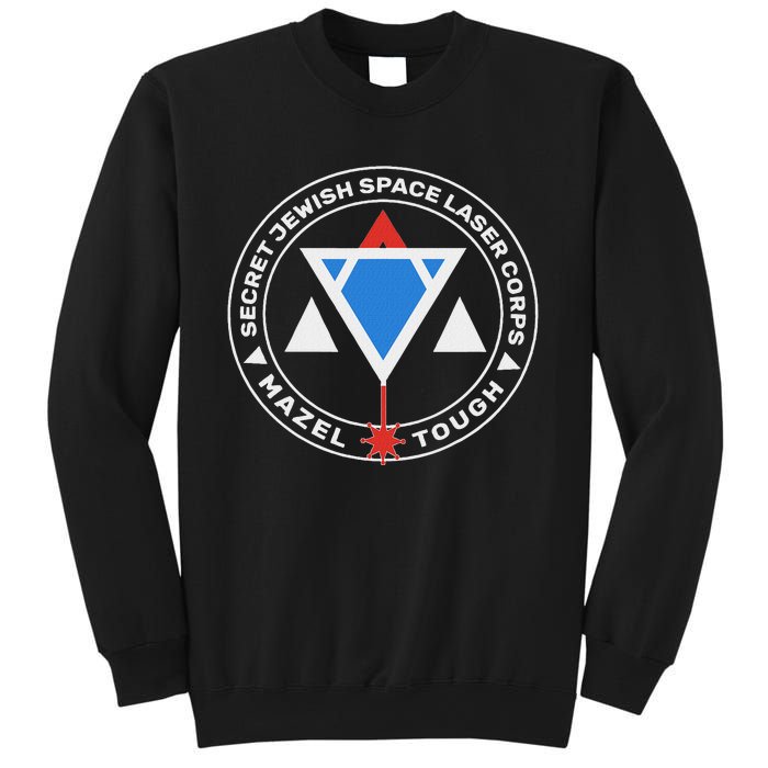 Secret Jewish Space Laser Corps Sweatshirt