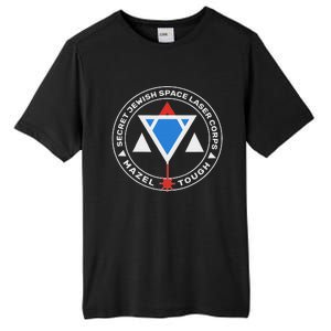 Secret Jewish Space Laser Corps Tall Fusion ChromaSoft Performance T-Shirt