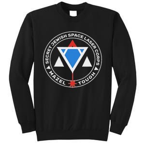 Secret Jewish Space Laser Corps Tall Sweatshirt