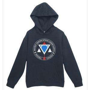 Secret Jewish Space Laser Corps Urban Pullover Hoodie