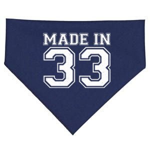 Sporty Jersey Style Made In 1933 90th Birthday USA-Made Doggie Bandana