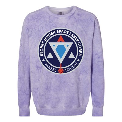 Secret Jewish Space Laser Corps Colorblast Crewneck Sweatshirt