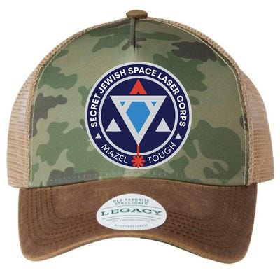 Secret Jewish Space Laser Corps Legacy Tie Dye Trucker Hat