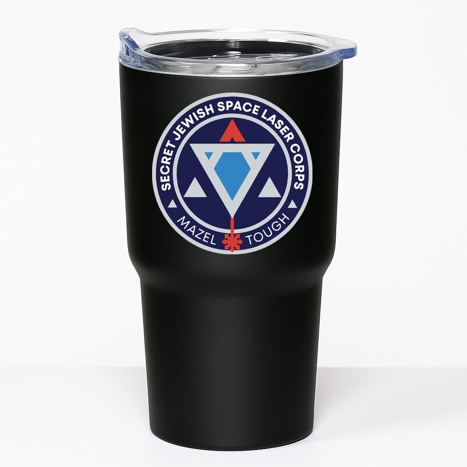 Secret Jewish Space Laser Corps Tumbler