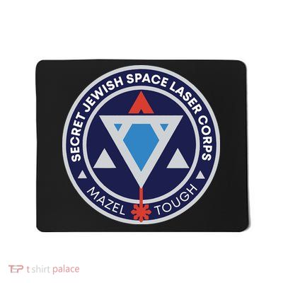 Secret Jewish Space Laser Corps Mousepad