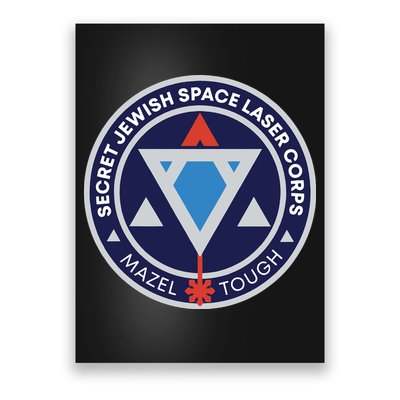 Secret Jewish Space Laser Corps Poster