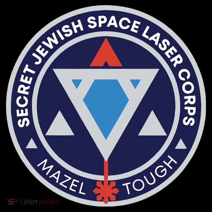 Secret Jewish Space Laser Corps Premium T-Shirt