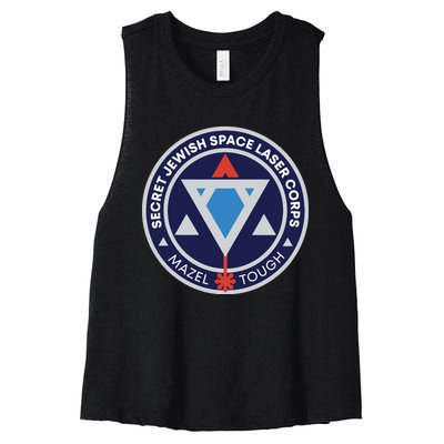 Secret Jewish Space Laser Corps Women's Racerback Cropped Tank