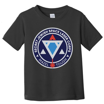 Secret Jewish Space Laser Corps Toddler T-Shirt