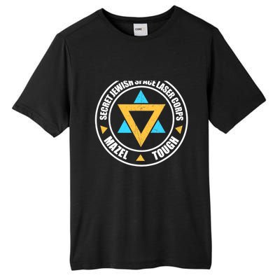 Secret Jewish Space Laser Corps Mazel Tov Funny Prank Tall Fusion ChromaSoft Performance T-Shirt