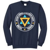 Secret Jewish Space Laser Corps Mazel Tov Funny Prank Sweatshirt