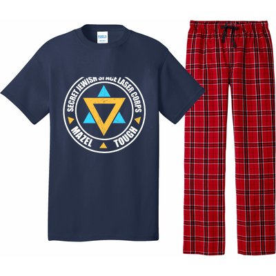 Secret Jewish Space Laser Corps Mazel Tov Funny Prank Pajama Set