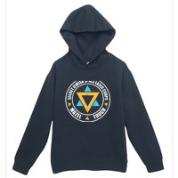 Secret Jewish Space Laser Corps Mazel Tov Funny Prank Urban Pullover Hoodie