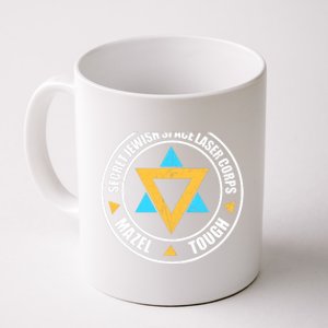 Secret Jewish Space Laser Corps Mazel Tov Funny Prank Coffee Mug