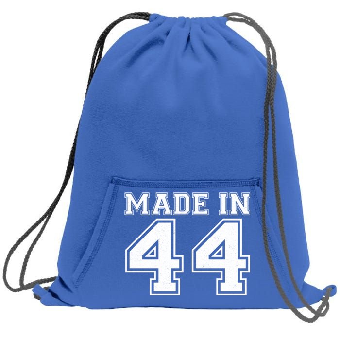 Sporty Jersey Style Made In 1944 80th Birthday Sweatshirt Cinch Pack Bag