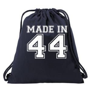 Sporty Jersey Style Made In 1944 80th Birthday Drawstring Bag