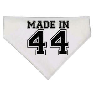 Sporty Jersey Style Made In 1944 80th Birthday USA-Made Doggie Bandana