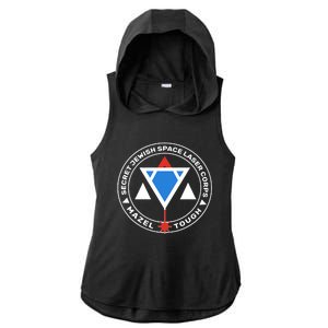 Secret Jewish Space Laser Corps Ladies PosiCharge Tri-Blend Wicking Draft Hoodie Tank