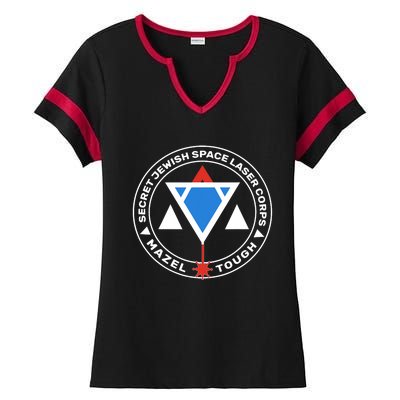 Secret Jewish Space Laser Corps Ladies Halftime Notch Neck Tee