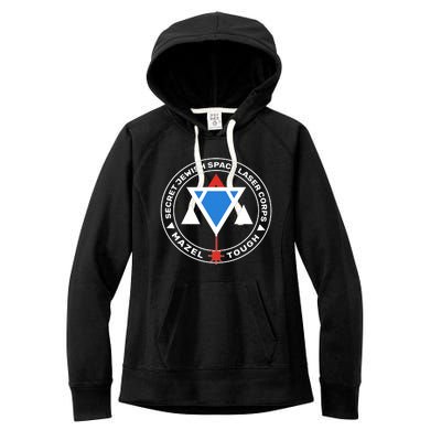 Secret Jewish Space Laser Corps Women's Fleece Hoodie