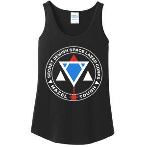 Secret Jewish Space Laser Corps Ladies Essential Tank